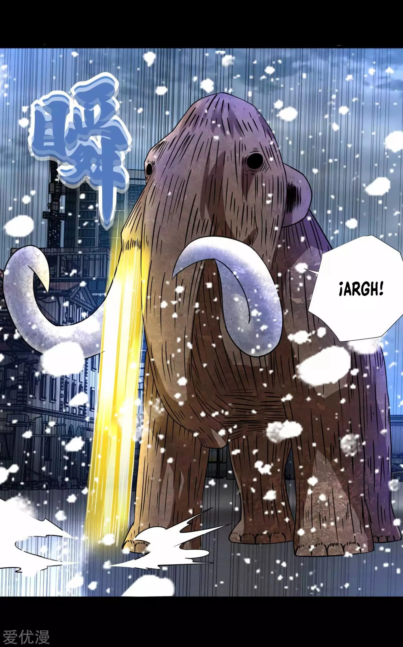 El rey del apocalipsis > Capitulo 199 > Page 121